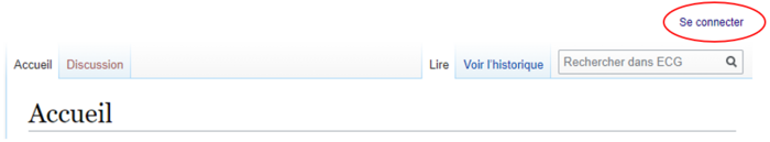 Se connecter wiki.png